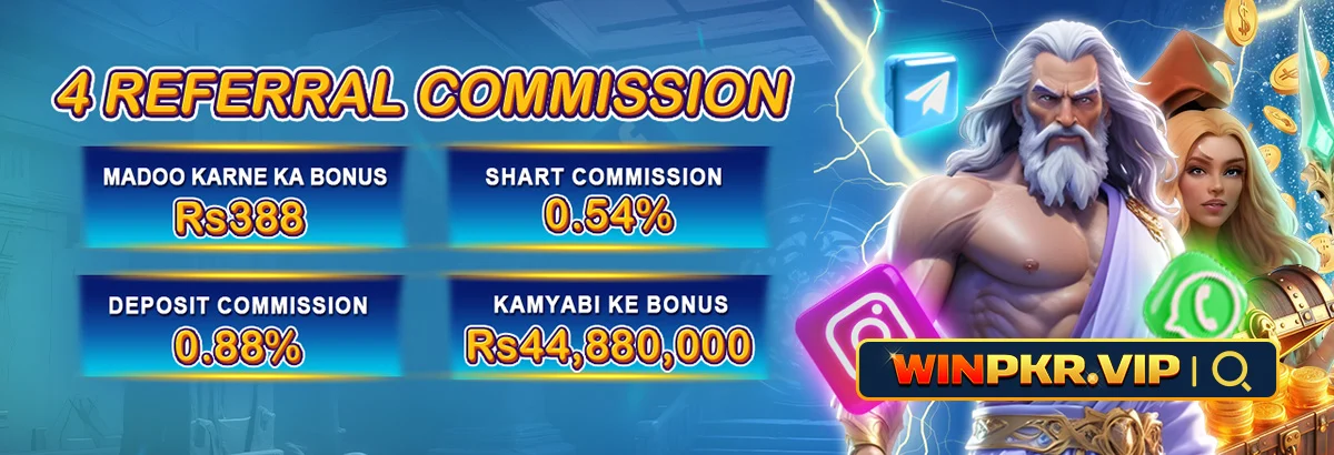 WinPKR referral program