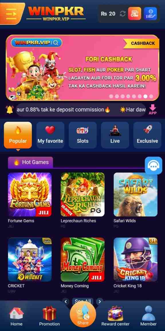 Win More on WinPKR Game